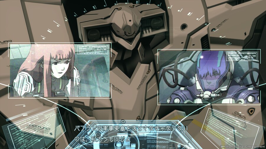 ANUBIS ZONE OF THE ENDERS _ Ｍ∀ＲＳ_24.jpg