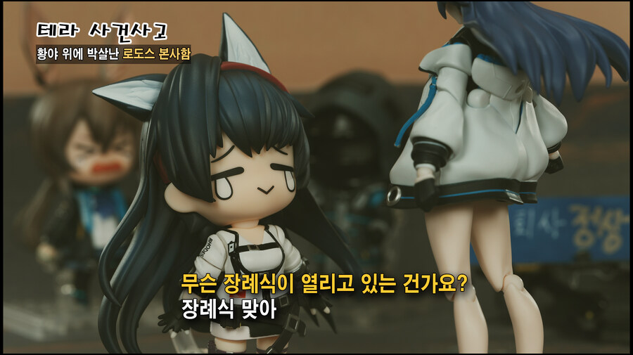 2025년 결산_14.jpg