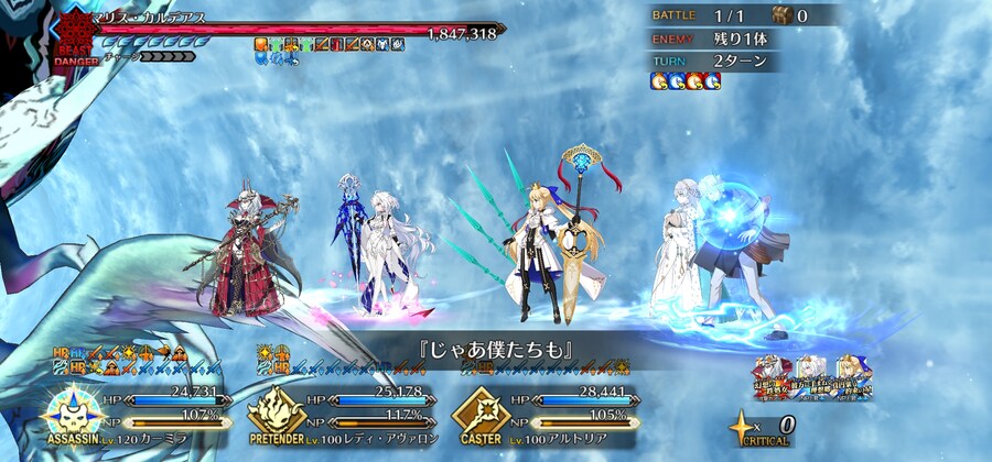 오랜만에 찾아오네요. 마스터 분들 올 한해 수고하셨습니다_26.jpg