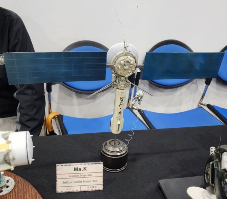 [굿바이 2025...] 그래서 결산..._8.jpg