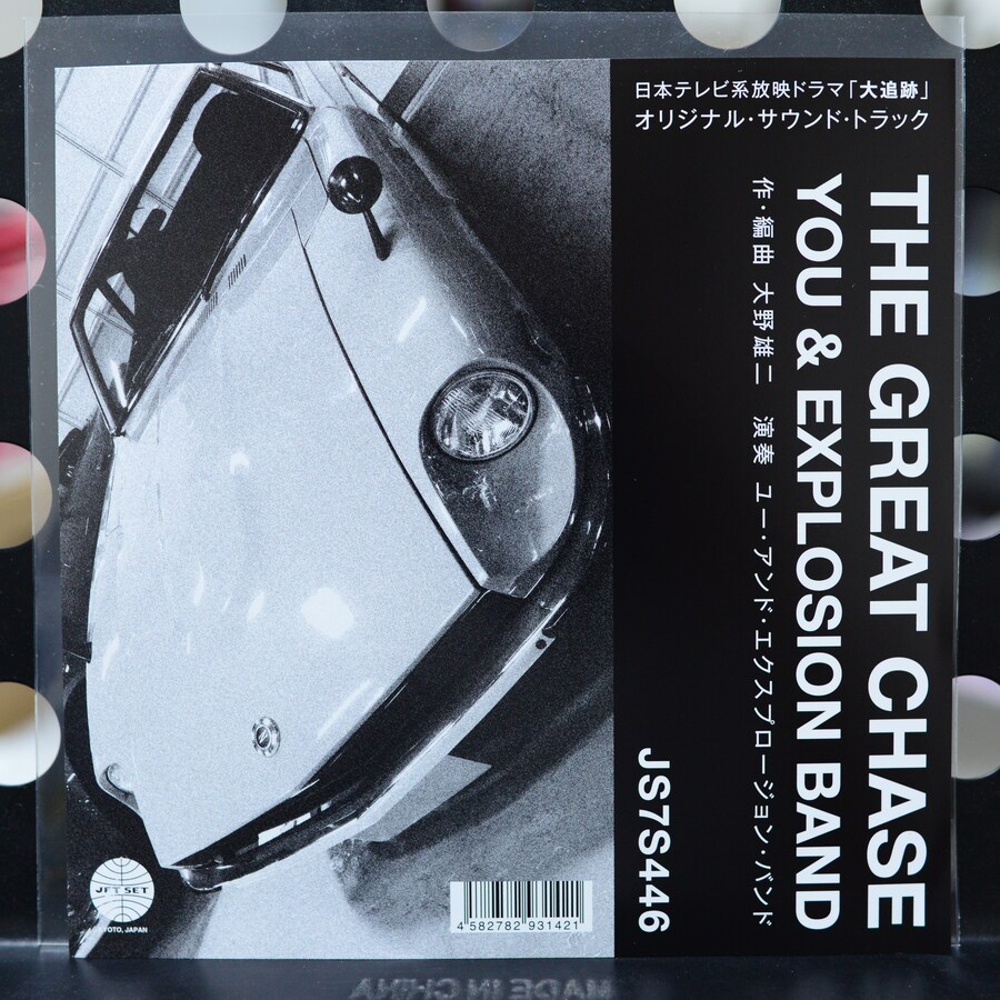 [LP] 2025년 하반기에 샀는데 관심 없을거같아 안올린 음반들 #4_18.jpg