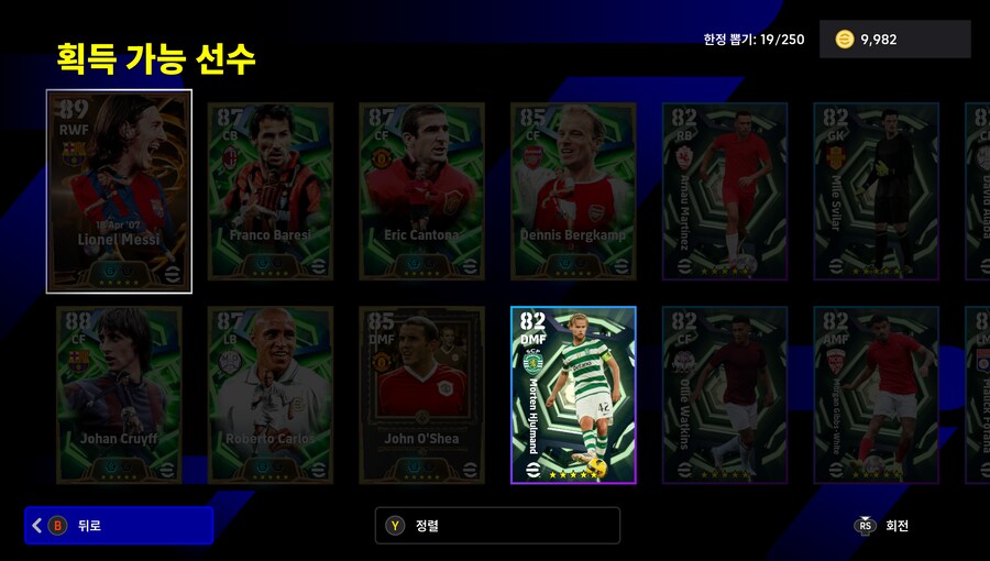 새해 뽑 많이 받으세요!!!...ㅜㅜ_1.png