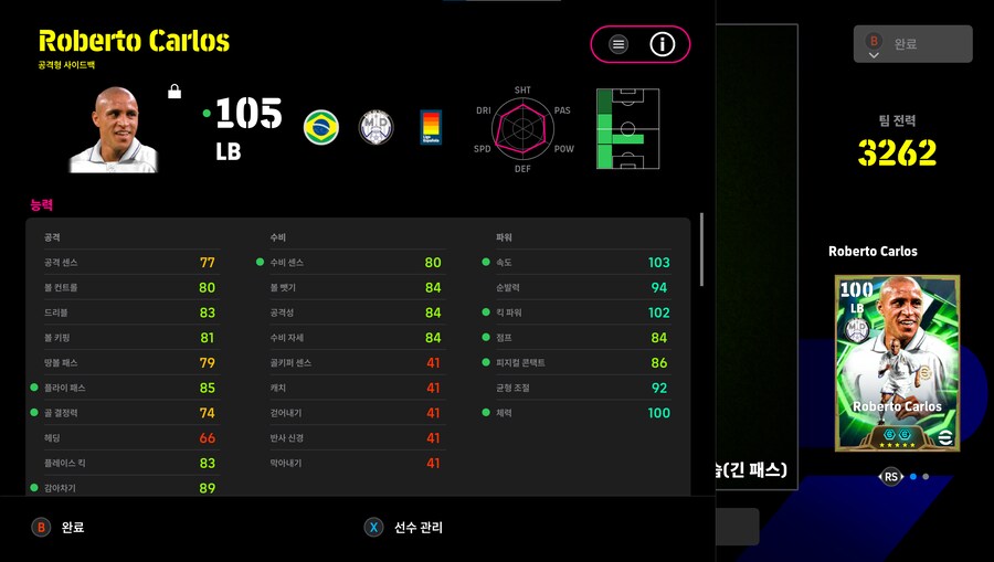 새해 뽑 많이 받으세요!!!...ㅜㅜ_4.png