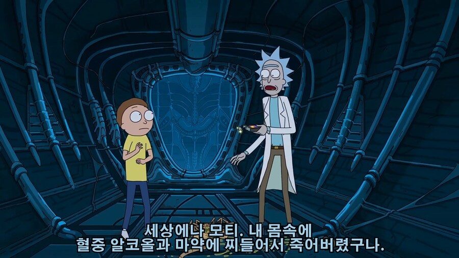 페이스허거를 이겨내는 법_5.png