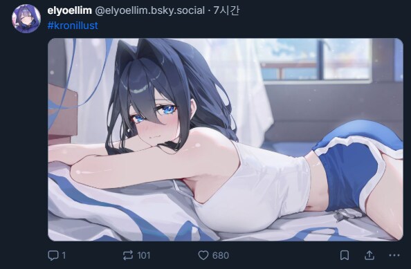 버튜버)침대위 크로니_3.png