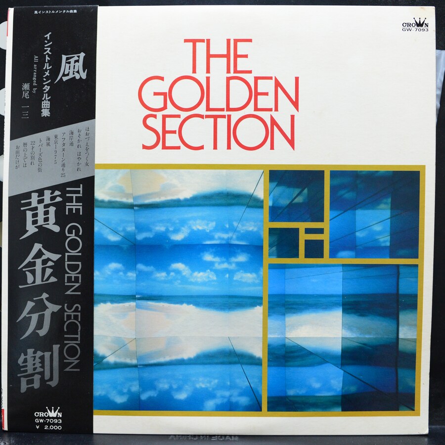 [LP] 2025년 하반기에 샀는데 관심 없을거같아 안올린 음반들 #4_28.jpg