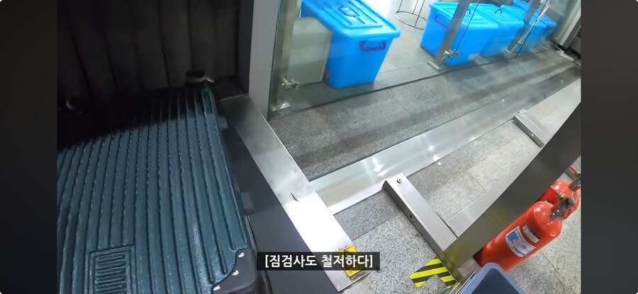 중국여행을 가면 이동시간을 넉넉하게 잡아야하는이유_2.png