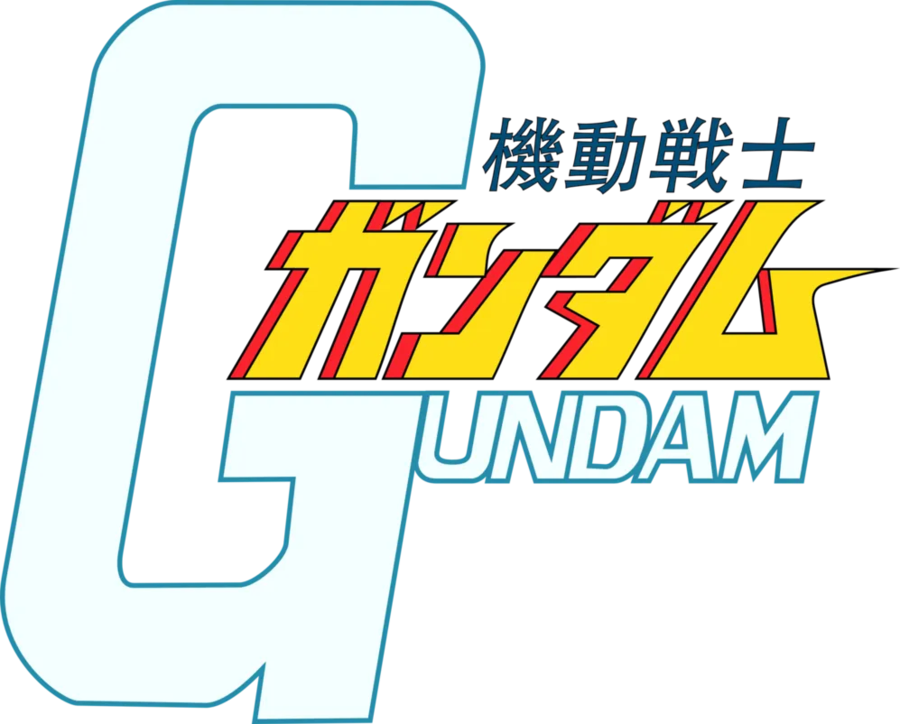 새해특선 영화 건담0083 MBC더빙.jpg_1.webp