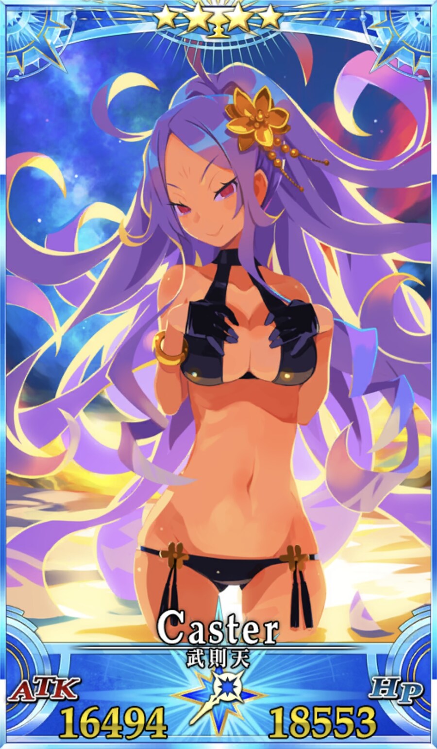 한달간 전서번트 픽업 + 레이드 관위전 하면서_1.jpg