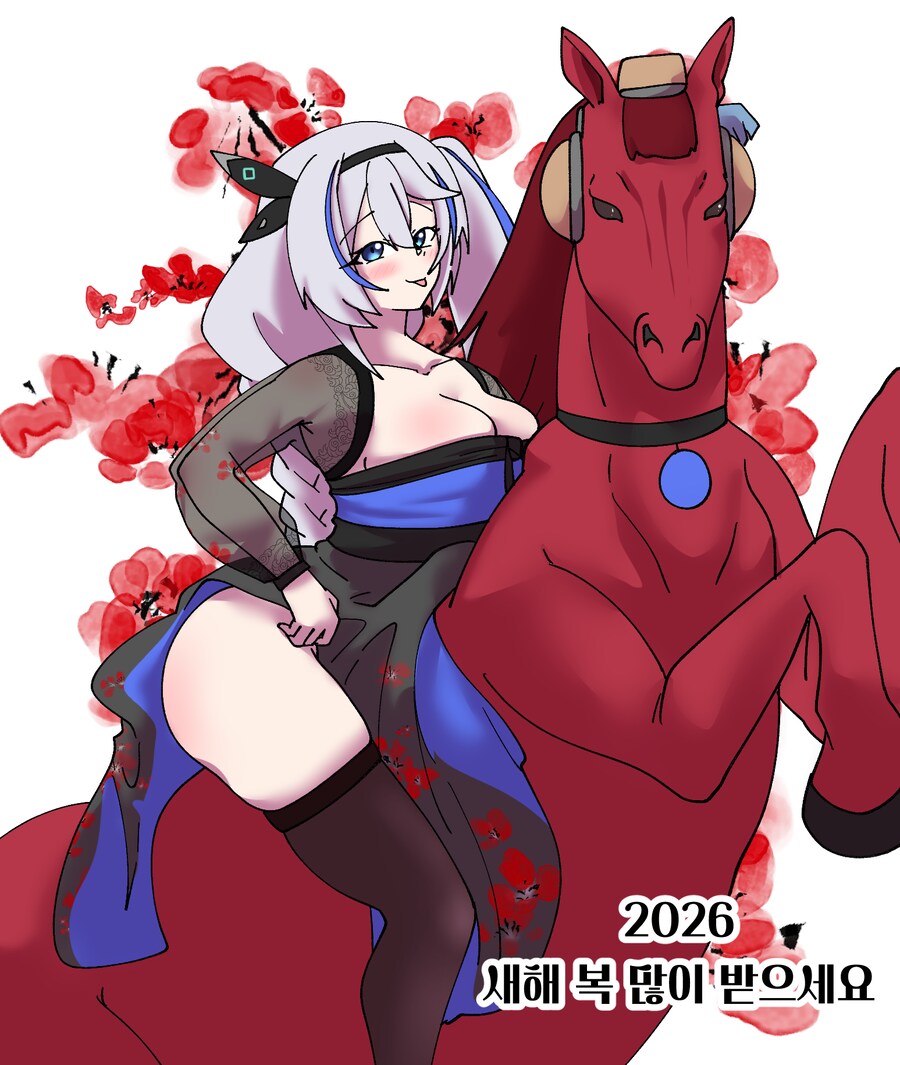 미루 2026년 새해 축전 짤 2종!!_2.png