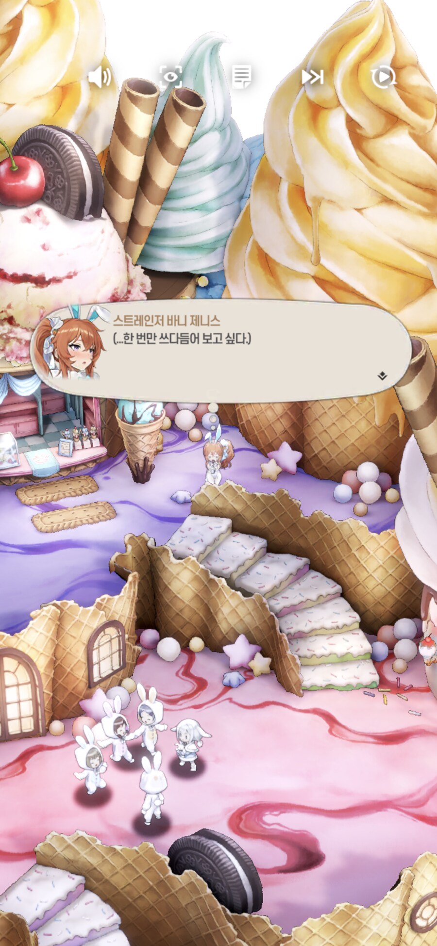 브더2)는 이런 게임이에요_3.png