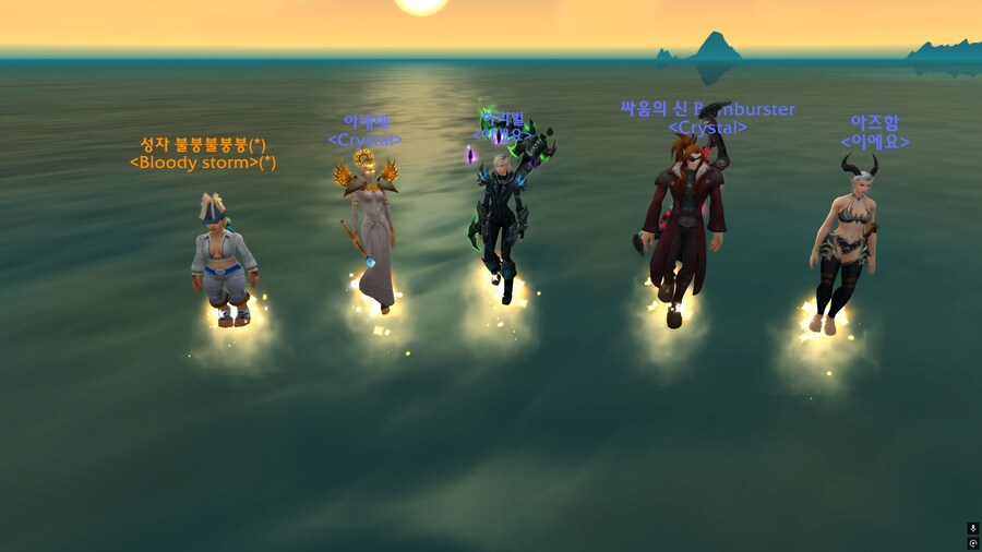 [ 4K UHD ] 월드 오브 워크래프트 내부전쟁 2026 와돋이 기념 사진_71.png