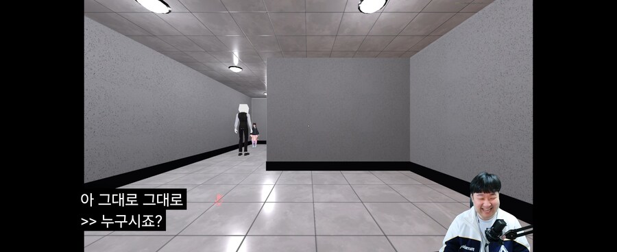 연말에 고난이도 WWE쓴 스트리머_1.jpg