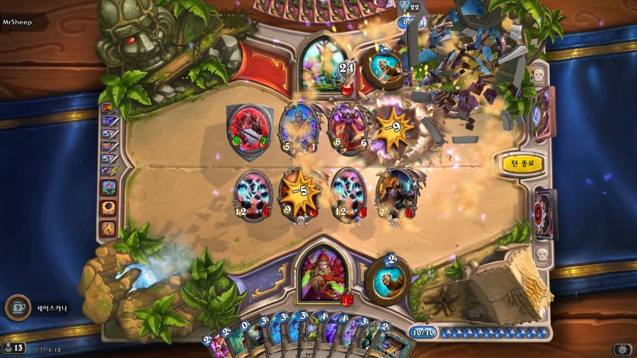 [하스스톤] 이번주 선술집 난투 (신년맞이 선술집 꾸미기)_15.png