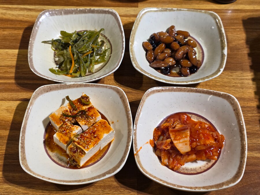 한해를 마무리하며 엄니랑 대구탕에 소주 한잔_1.png