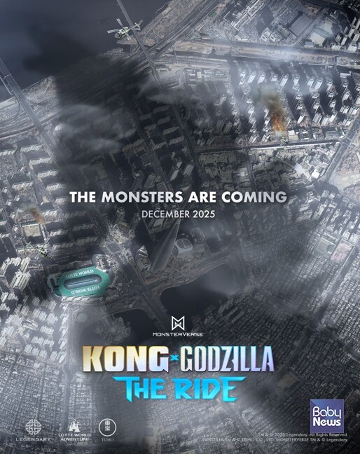 현재 국내 해외 모두 어리둥절한다는 롯데월드 근황.jpg_1.jpg