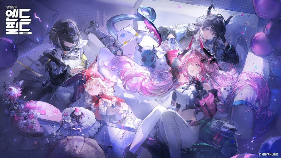 명일방주: 엔드필드 2026년 새해 기념 축전_1.jpg