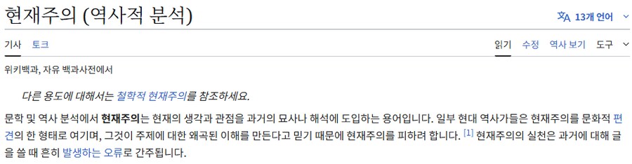 방금 베글에 올라왔던 bl탈출기가 가능한 논리_3.png