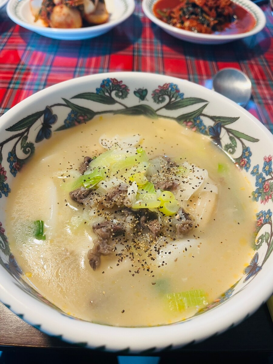 2026 병오년 새해 복 많이 받으세요_1.jpg