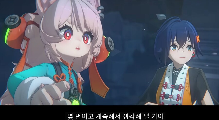 [젠레스] "더는 청명검 쓰는걸 망설이지 않겠어."_4.png