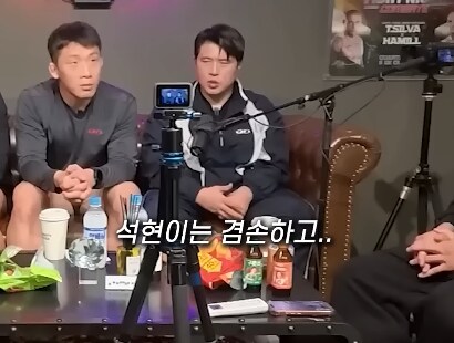 김동현: 고석현은 탑랭커 10위권까지 갈수있다._3.png