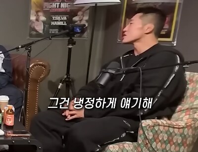 김동현: 고석현은 탑랭커 10위권까지 갈수있다._7.png