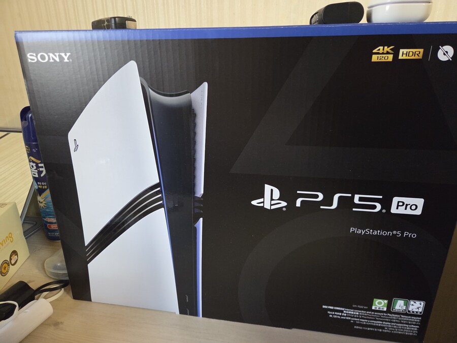 드디어 프로가 왔네요^^_1.jpg