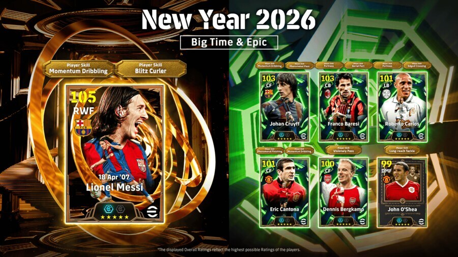 뽑기 확률 - 새해 2026, 타워링 자이언츠_1.jpg