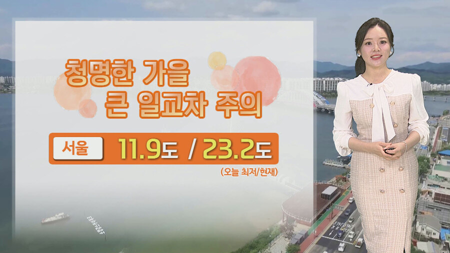 의외로 우리나라가 단풍 맛집이었네_3.jpg