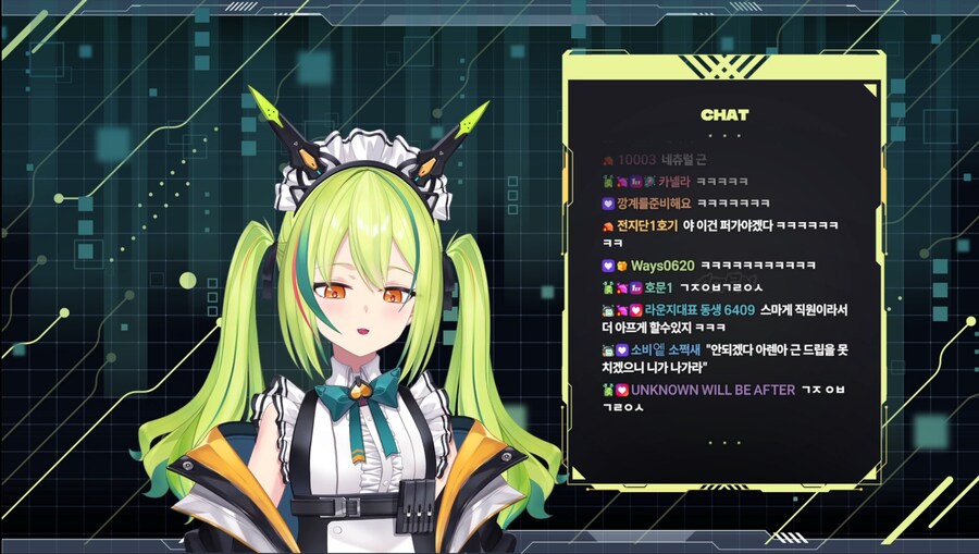 버튜버) 아렌 : 내 찐친들이랑 노는모습 너희들한테 못보여줘 ㅋㅋㅋㅋ_1.png