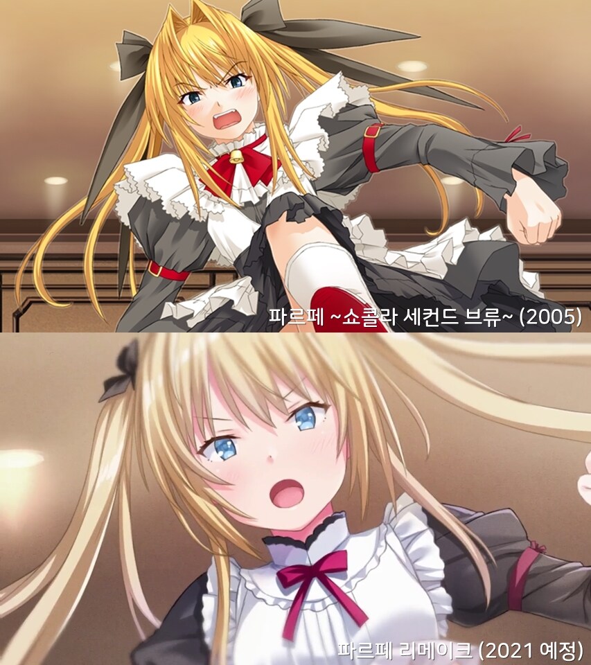 시간이 많이 지나서 리메이크 되는 작품들 특징.JPG_10.jpg