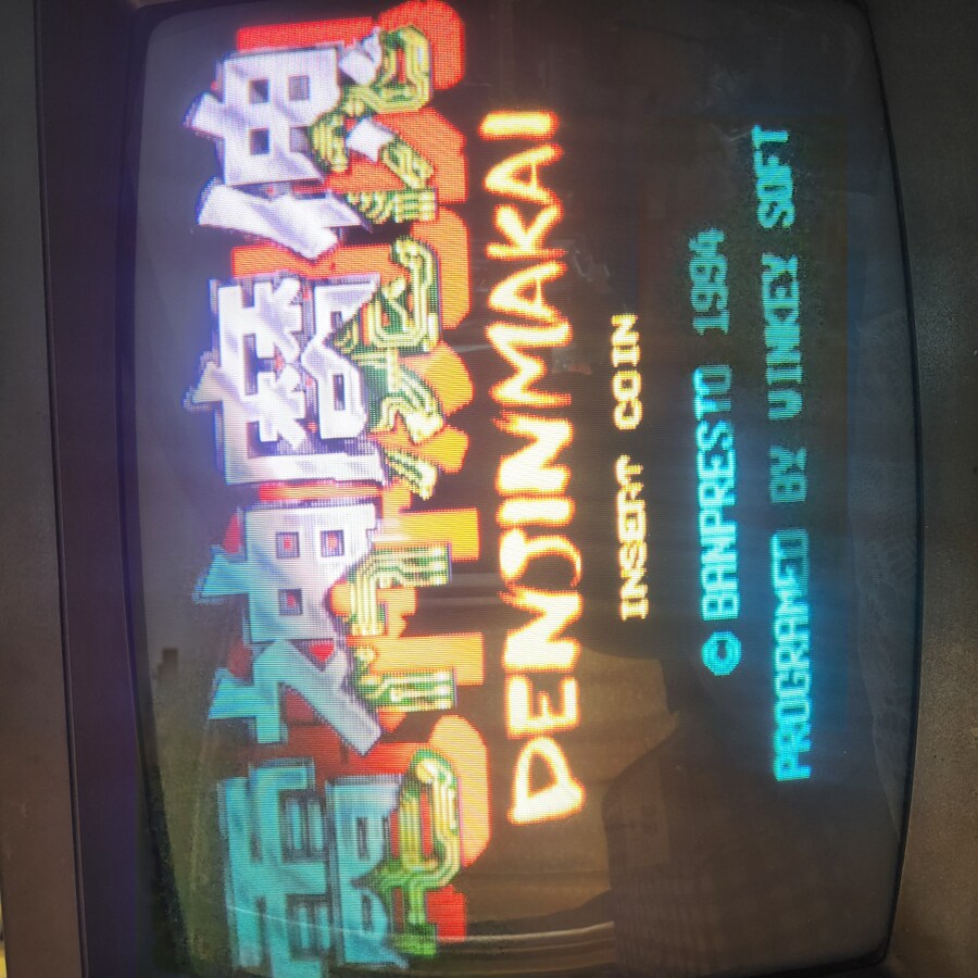 꽤 상당히 레어한 게임 소개함 ㅋ_5.jpg