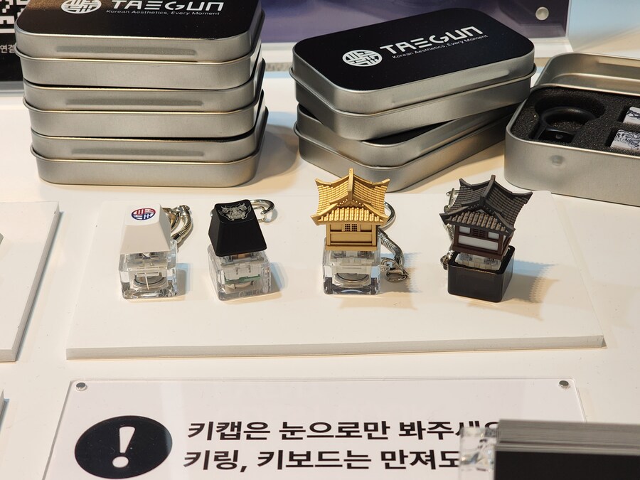 [졸업작품]아슬아슬 '한옥키캡' 제작기_22.jpg