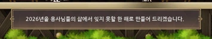 속보)신창섭의 선전포고.jpg_1.jpg