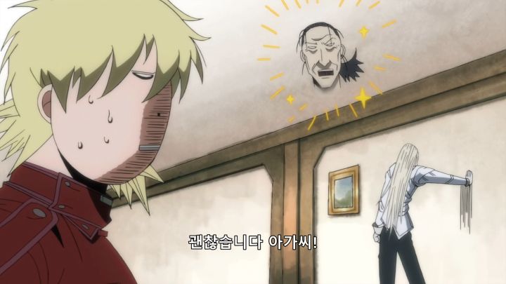 [헬싱] 너무 짧아 아쉬운 캐미_16.png