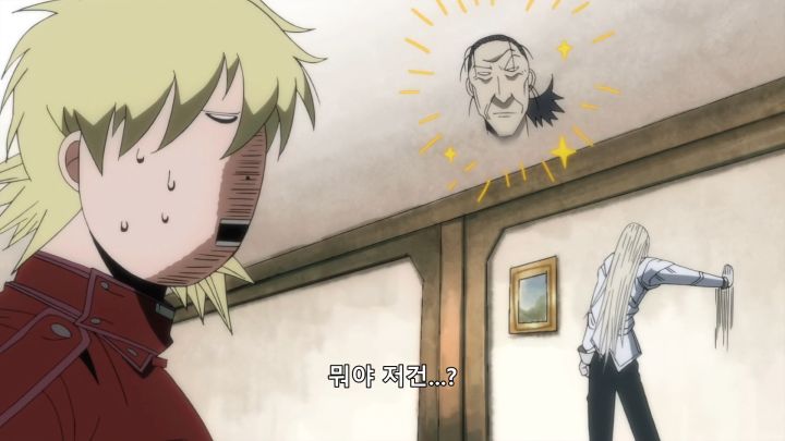 [헬싱] 너무 짧아 아쉬운 캐미_17.png