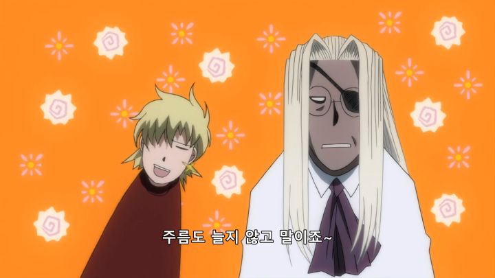 [헬싱] 너무 짧아 아쉬운 캐미_33.png