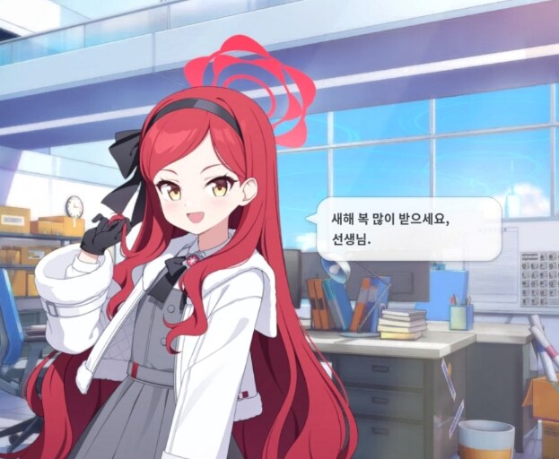 최애의 새해대사를 듣는 날이 왔습니다_1.png