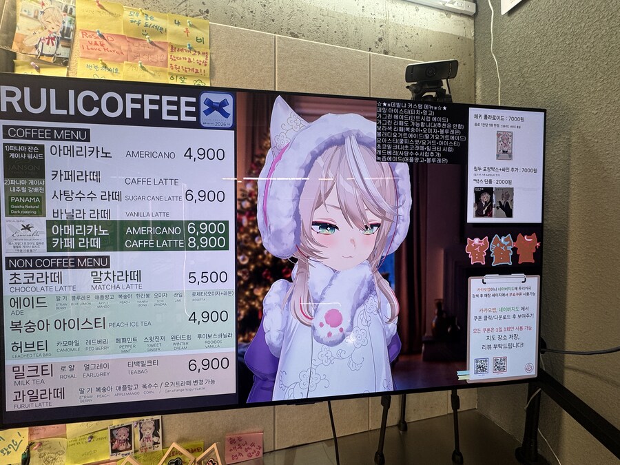 새해 첫 날 방문 후기_1.jpg