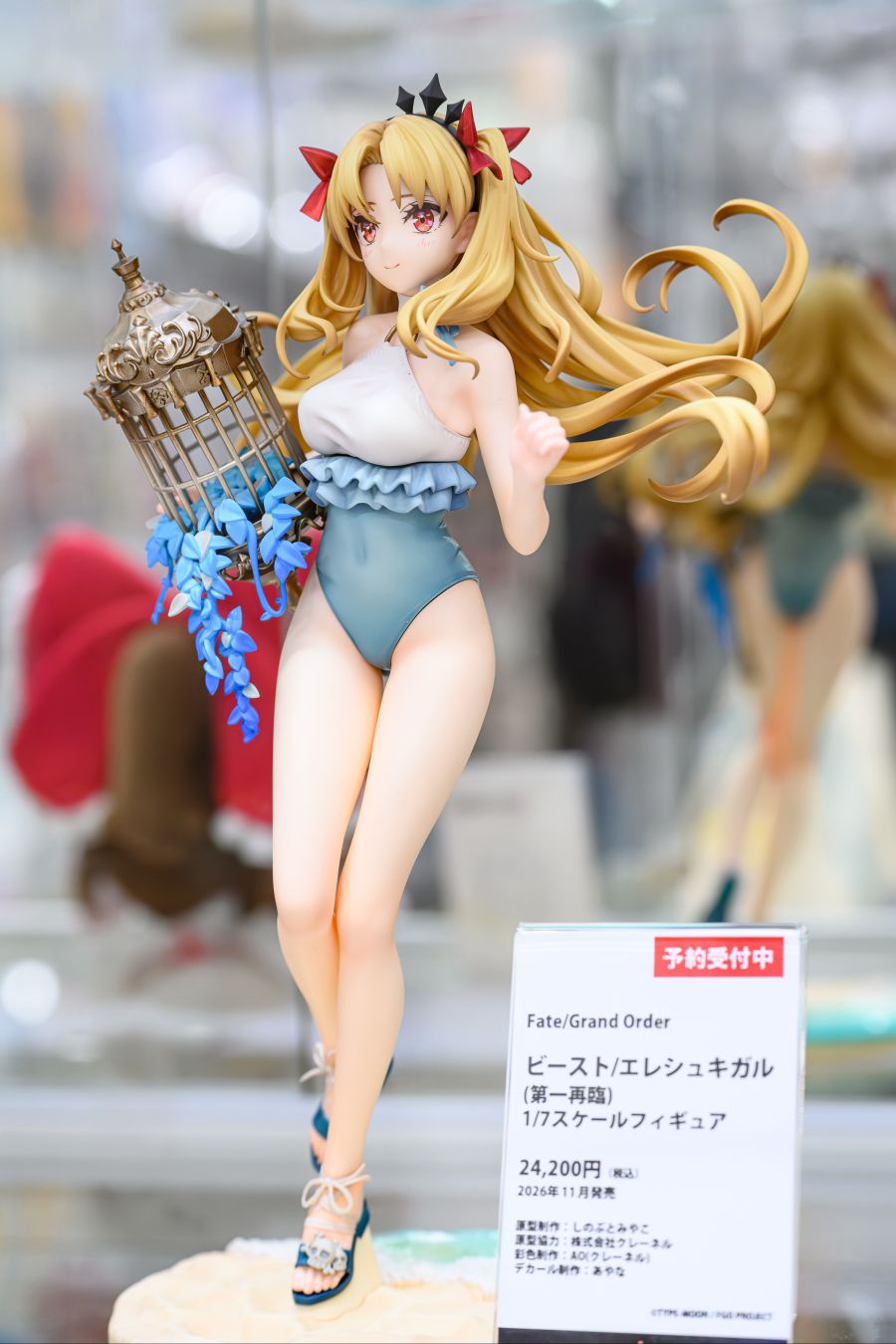 [애니플렉스] 1/7 FGO - 비스트 / 에레쉬키갈 제1 재림 전시 사진_1.jpg