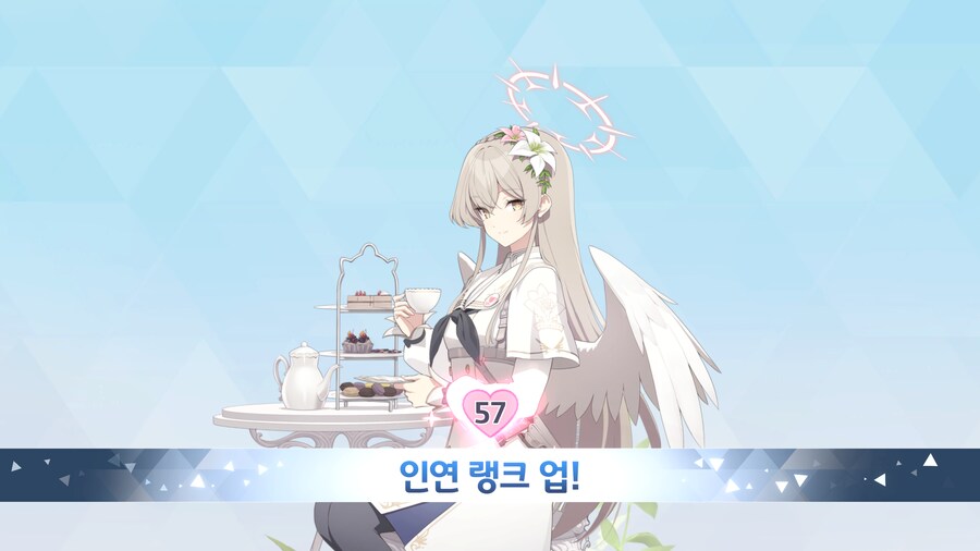 블루아카) 나기사 개발 57일차_1.png