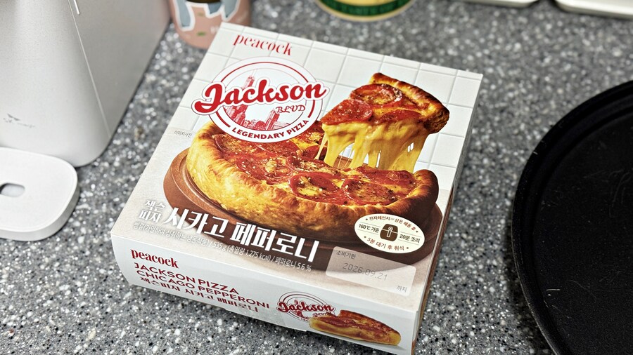 집에서 밥 먹습니다 - 자작, 와규/밀키트_3.jpg