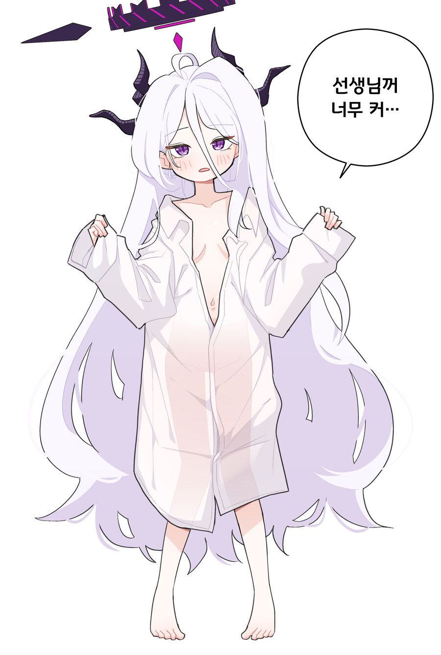 블루아카) 히나그림_1.jpg