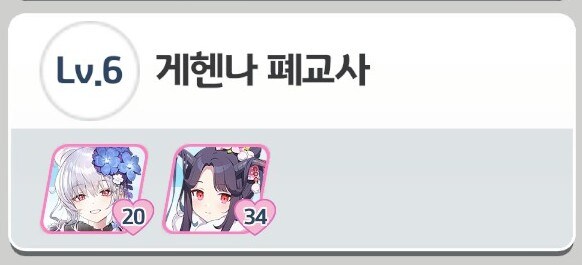 하루나야 새해부터 이 무슨..._2.jpg