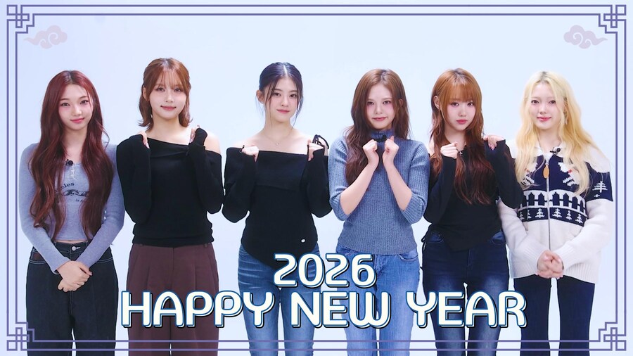 2026 새해인사 모음 (아이브, 마마무, 아이들 外)_8.jpg