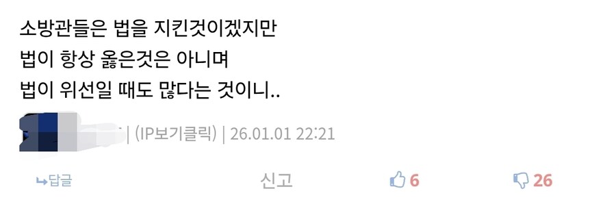 또 늘어난 유게 히틀러_1.jpg