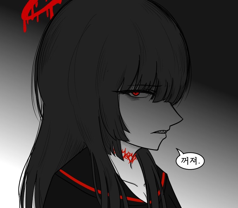 블아) 자신의 주제를 알게 된 사오리_3.jpg