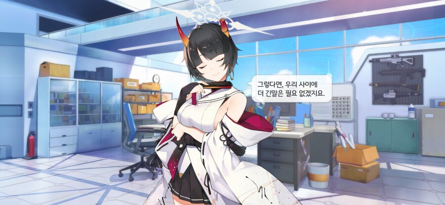 블루아카) 오늘 생일인 니야 잔뜩 애호 하고싶다_17.png