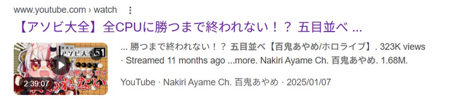 버튜버) 타 홀로맴 전적으로 대충 예상해보는 치햐 내구 시간_3.png