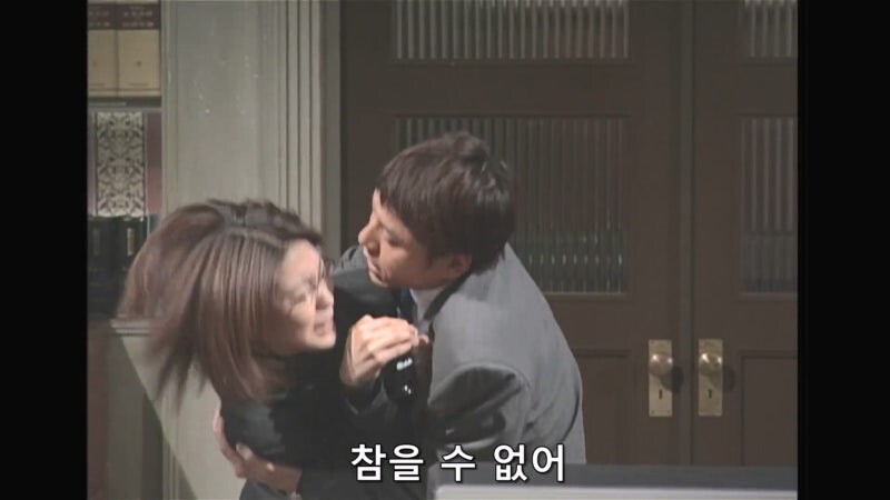 도와주세요, 현직검사한테 성폭행당할뻔했어요._11.jpg